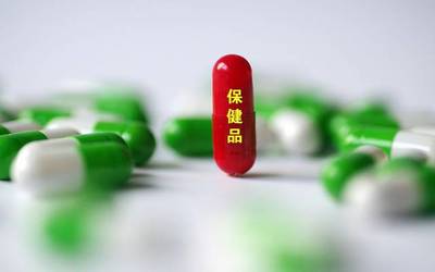 新版醫(yī)保目錄啟用與高速公路新收費標(biāo)準(zhǔn) 聚焦2024年1月健康與交通新規(guī)