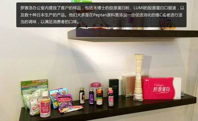 浪游記之法國羅賽洛極致體驗之旅