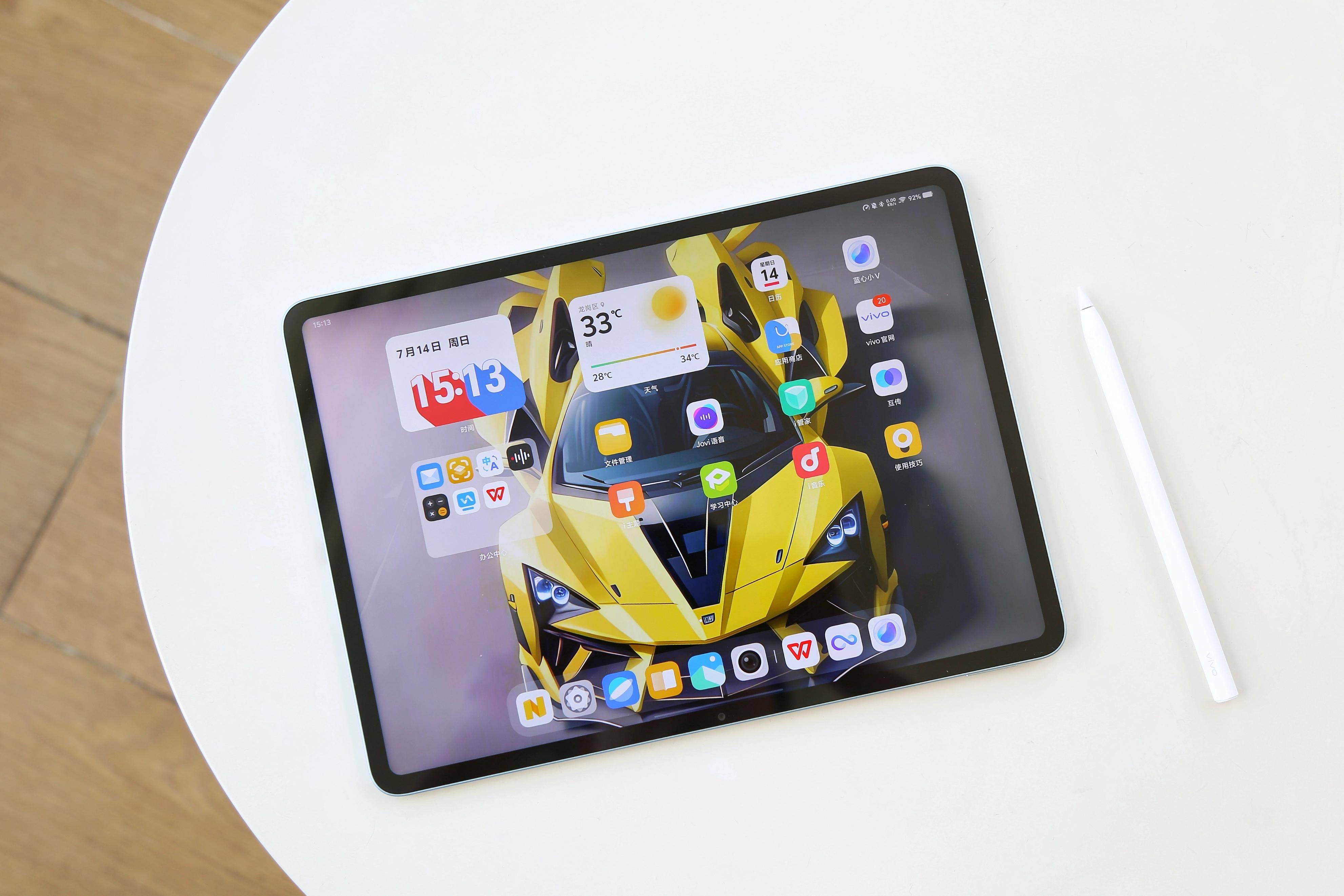 好看又好用的平板電腦！vivo Pad3上手簡評(píng)
