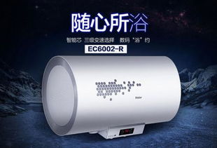 熱水器忽冷忽熱是怎么回事？別急，可能是這些原因在作怪