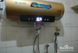 熱水器一直插著還是用時(shí)插著更費(fèi)電？