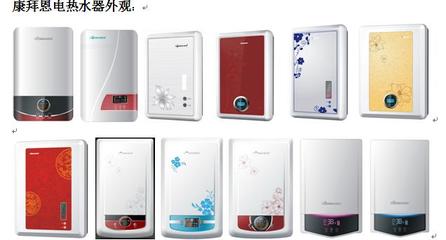 電熱水器圖片|電熱水器樣板圖|云南速熱式電熱水器價(jià)格怎么樣-昆明市西市區(qū)睿派電器經(jīng)營(yíng)部
